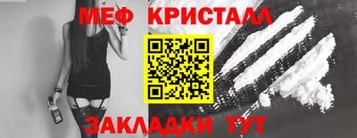 круглые Первоуральск