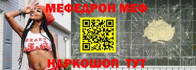 круглые Первоуральск