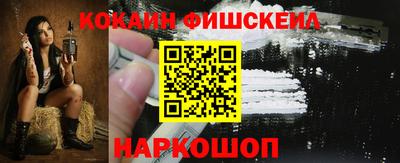 таблы Партизанск