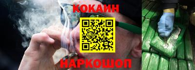 таблы Партизанск