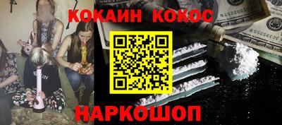 круглые Первоуральск