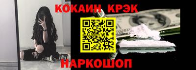 круглые Первоуральск
