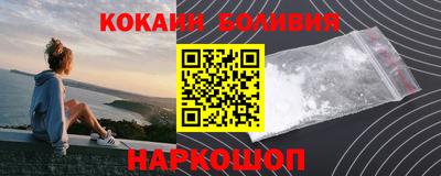 круглые Первоуральск