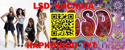 круглые Первоуральск