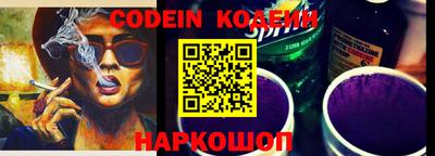 круглые Первоуральск