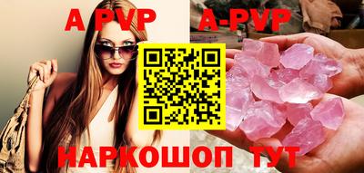 круглые Первоуральск