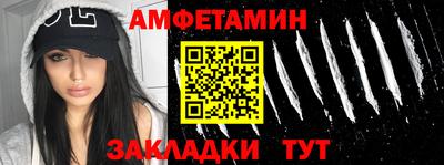 круглые Первоуральск