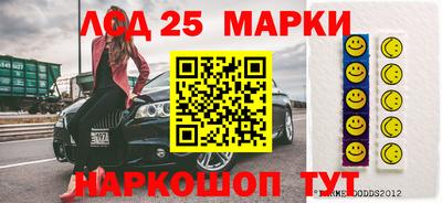 круглые Первоуральск