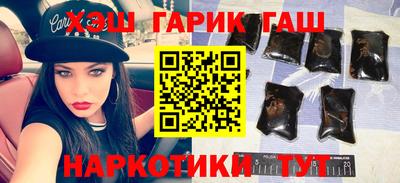 круглые Первоуральск