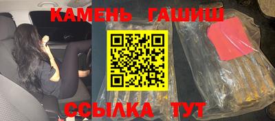 круглые Первоуральск