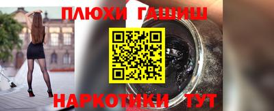 круглые Первоуральск