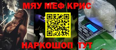 круглые Первоуральск
