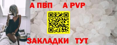 круглые Первоуральск